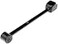 Dorman 521118 Front Upper Suspension Control Arm Compatible with Select Jeep Models