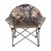 Faulkner 52285 Chair Camouflage
