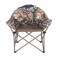 Faulkner 52285 Chair Camouflage