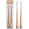 MABLE Bamboo Toothbrush for Adults Soft Bristle Compostable Wooden Toothbrushes Available in 2 Pack Soft Bristles Pack of 2