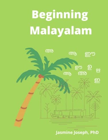 Majosta Beginning Malayalam