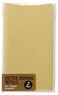 PETER PAUPER Dotted Journal Refill Inserts for Voyager Notebooks