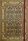 PETER PAUPER Art Nouveau Journal 5 x 7 notebook
