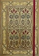 PETER PAUPER Art Nouveau Journal 5 x 7 notebook
