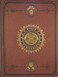 PETER PAUPER The Universe Journal Diary Notebook