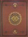PETER PAUPER The Universe Journal Diary Notebook