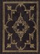 PETER PAUPER Obsidian Journal Diary Notebook