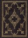 PETER PAUPER Obsidian Journal Diary Notebook
