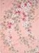 PETER PAUPER Cherry Blossoms Journal Diary Notebook