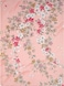 PETER PAUPER Cherry Blossoms Journal Diary Notebook