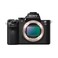Sony Alpha a7 II Full Frame Mirrorless Digital Camera Body Only ILCE7M2B Renewed