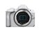 Canon EOS R50 Mirrorless Vlogging Camera Body OnlyWhite RF Mount 242 MP 4K Video DIGIC X Image Processor Subject Detection Tracking Compact Smartphone Connection Content Creator