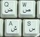 Online-Welcome Arabic Stickers for Keyboard with Black Letters Transparent for Computer LAPTOPS Desktop