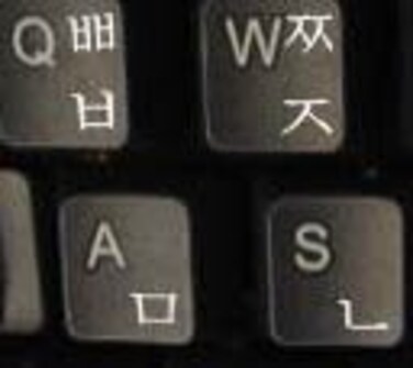 Online-Welcome Korean Keyboard Stickers Transparent Background White Lettering for Laptops Pc Any Computer Desktop