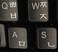 Online-Welcome Korean Keyboard Stickers Transparent Background White Lettering for Laptops Pc Any Computer Desktop