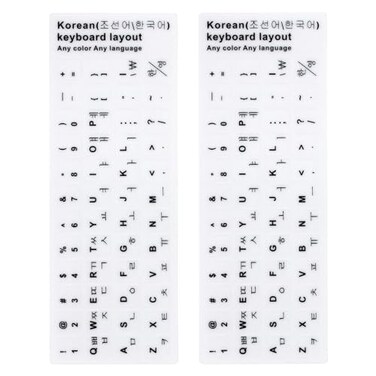 YongMai 2Pcs Korean Keyboard Stickers for PC Computer Laptop Desktop Keyboard Computer Keyboard Replacement Stickers KoreanBlack Font White Background