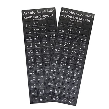YongMai 2Pcs Arabic Letter Stickers White Font Black Background Notebook Computer Keyboard Keys Replacement