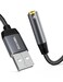 DUKABEL USB Audio Adapter 35mm Audio Jack Adapter Support TRRS 4 Pole Mic USB Aux Stereo Converter External Sound Card for PC Laptop Mac Desktops Linux PS4 PS5 and MoreGrey