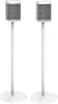 ynVISION.DESIGN ynVISIONDESIGN Fixed Height Floor Stands Compatible with Sonos One SL and Play1 Speaker 2 Pack YNONE Pair White