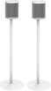 ynVISION.DESIGN ynVISIONDESIGN Fixed Height Floor Stands Compatible with Sonos One SL and Play1 Speaker 2 Pack YNONE Pair White