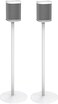 ynVISION.DESIGN ynVISIONDESIGN Fixed Height Floor Stands Compatible with Sonos One SL and Play1 Speaker 2 Pack YNONE Pair White