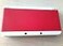 LightFairy 2015 for New 3DS Replacement Front Faceplate Back Plates Part Shell Housing Case Cover Red