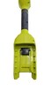 RYOBI 40V 12 STRING TRIMMER