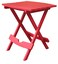 Adams Manufacturing 8500263700 Plastic QuikFold Side Table Cherry Red