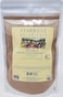 Starwest Botanicals SARSAPARILLA ROOT PWD ORG 4 OZ