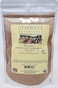 Starwest Botanicals SARSAPARILLA ROOT PWD ORG 4 OZ