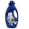 Suavitel Shed Shield Liquid Fabric Softener and Conditioner Fresh Scent 46 fl oz