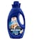 Suavitel Shed Shield Liquid Fabric Softener and Conditioner Fresh Scent 46 fl oz
