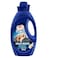 Suavitel Shed Shield Liquid Fabric Softener and Conditioner Fresh Scent 46 fl oz