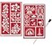 Trendzeen 2 Reusable Glass Etching Stencils Set Beach Themed Etch Stencil Hibiscus Aloha Hawaii Tiki Inspired Design Set Includes Brush Total 3 Items