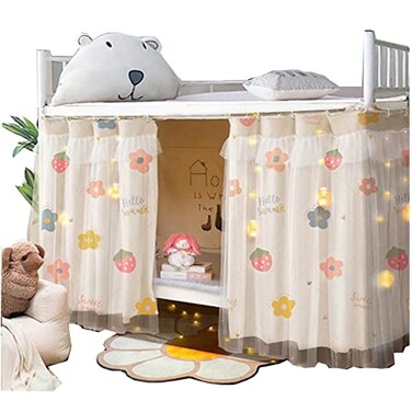 Qubanda Dorm Bottom Bunk Blackout Privacy Bed Curtains Bed Canopy Shading Dustproof Breathable Tent Nets Single Sleeper