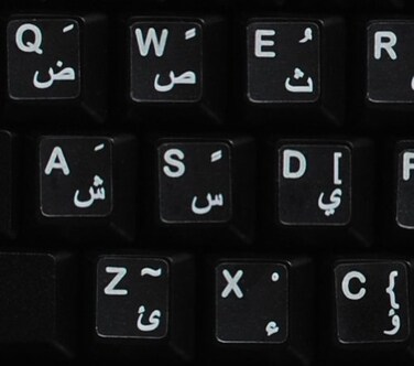 Online-Welcome OnlineWelcome Arabic Keyboard Stickers Transparent White Lettering for All PC Desktop Computer Laptop