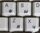 Online-Welcome Russian Transparent Keyboard Stickers with Black Lettering for PC Computer LAPTOPS Desktop Keyboards