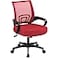 Yaheetech Red Modern Ergonomic Office Chair Mid Back Mesh Task Chair with Lumbar Support Adjustable Height Rolling Swivel 300lb Capacity