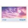Snap 85x14 White Wood Wall Poster Frame Wall Mount Display Perfect Fit for Digital Photos Versatile Mounting Options Rectangular Wall Mount
