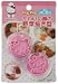 Skater Hello Kitty Vegetable Cutter