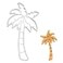 Bakerlogy Palm Tree cookie cutter 1 piece