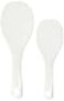 Inomata 1150 Rice Paddle White 2 PACK