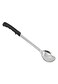 Winco Prime Stainless Steel Basting Spoon with Stop Hook Handle NSF Solid 15