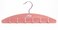 Woodlore 82730 Cedar Belt Organizer