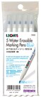 LEONIS Water Erasable Fabric Marking Pen Blue 5 Count Pack 78008