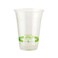 World Centric Cup CPCS161 Each