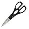 Norpro 1530 All Purpose ScissorsKitchen Shears 8in20cm