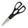 Norpro 1530 All Purpose ScissorsKitchen Shears 8in20cm