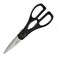 Norpro 1530 All Purpose ScissorsKitchen Shears 8in20cm