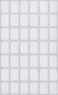 Maco MACO White Rectangular MultiPurpose Labels 12 x 34 Inches 1000 Per Box MS812